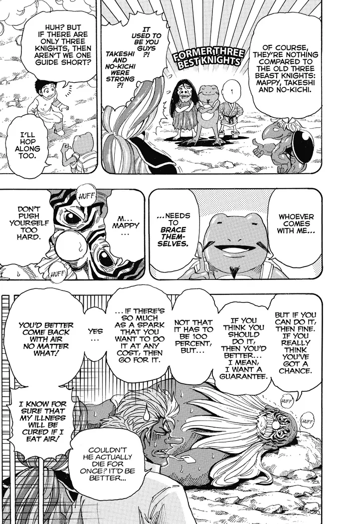 Toriko Chapter 282 image 06_optimized